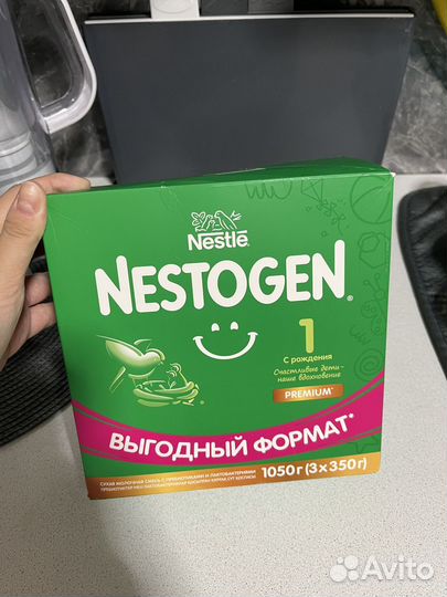 Детская смесь nestogen 1