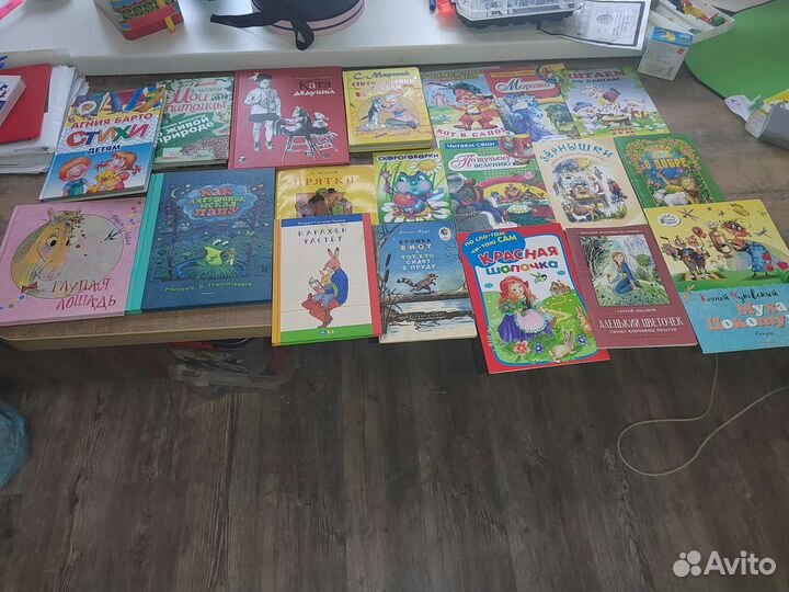 Детские книги