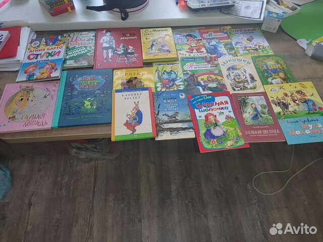 Детские книги
