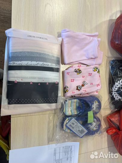 Пакет с вещами для Kice