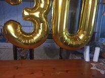 Фальг�ированные шары 30 лет