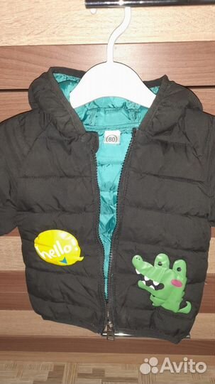 Куртка демисезонная для мальчика
