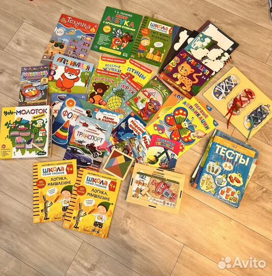 Развивающие книги, раскрасски, игры, апликации