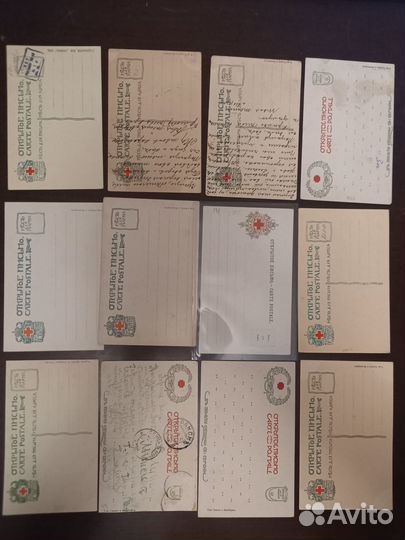 Открытки изд. Св. Евгении, красный крест