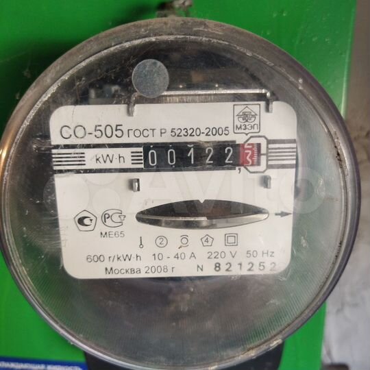 Гараж, 18 м²