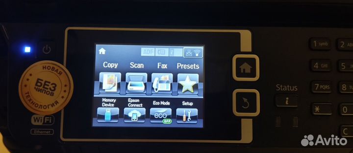 Принтер Epson WF 3640