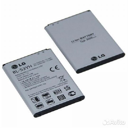 Аккумулятор LG G3s/G3 Stylus (3000mAh)