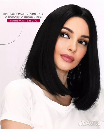 Парик черный косплей каре