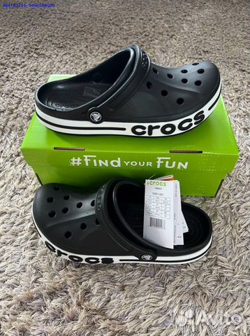 Crocs