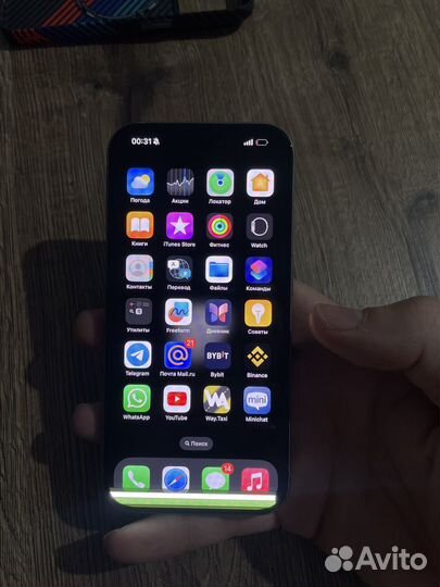 iPhone 15 Pro, 256 ГБ