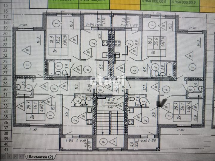 2-к. квартира, 58,4 м², 2/4 эт.