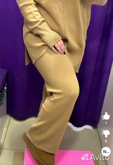 Костюм женский Flossy