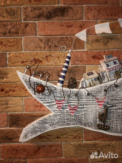 Ключница дрифтвуд