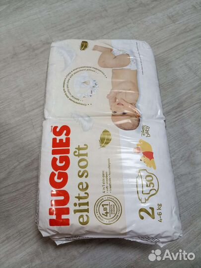 Подгузники huggies elite soft 2 (50 штук)