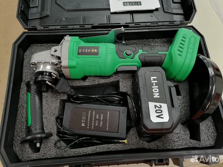 Угловая шлифмашина Zitrek AG 20 Pro