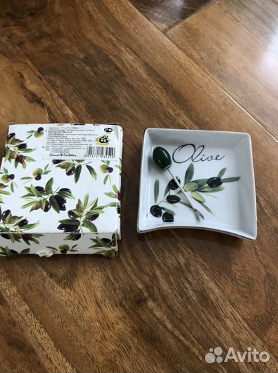 Блюдо для маслин/оливок