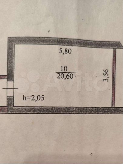Гараж, 20 м²