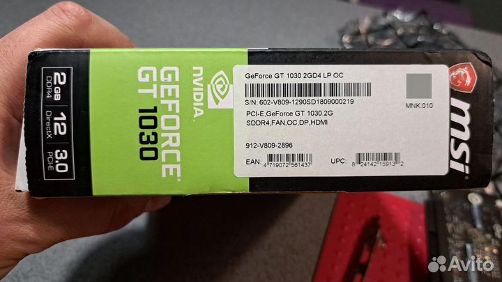 Видеокарта MSI 1030 OC LP 2Gb gddr4
