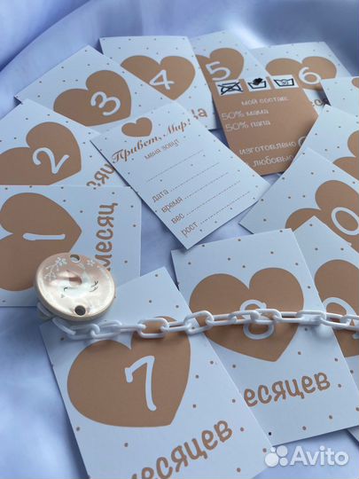 Открытки для малышей новые