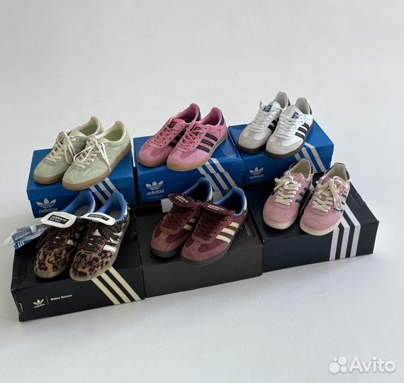 Adidas samba, gazelle, Wales Bonner, vegan, og