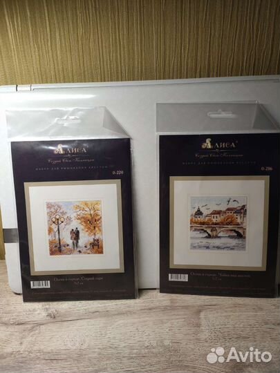 Наборы для вышивания