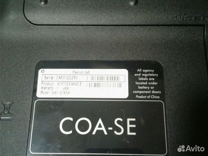 Корпус ноутбука hp dv6-2160er и Toshiba Qosmio G40