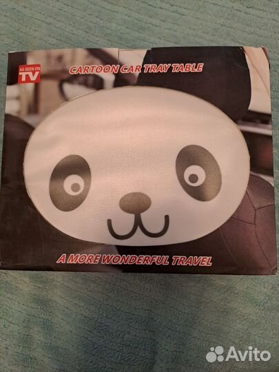 Поднос на сидение в машину