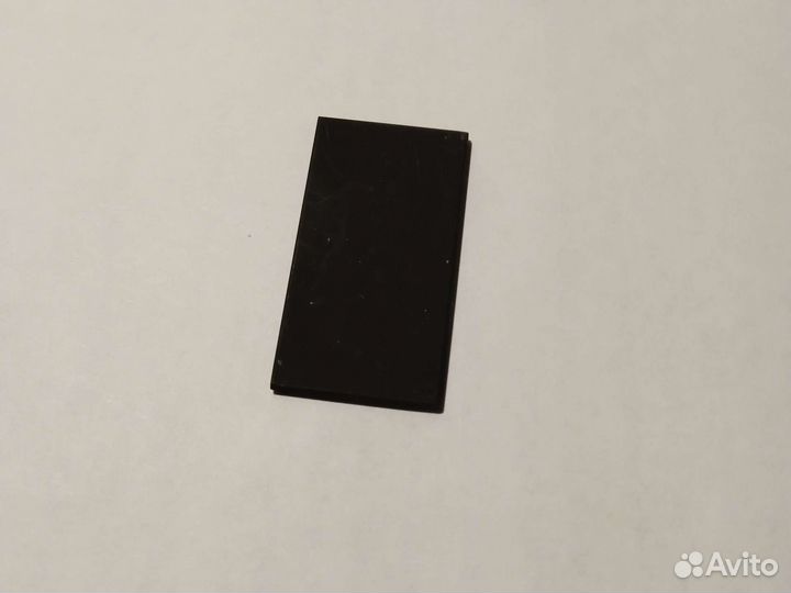 Шунгит камень