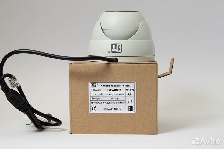 AHD/TVI/CVI Видеокамера ST-4003