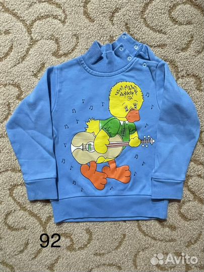 Водолазки и штаны