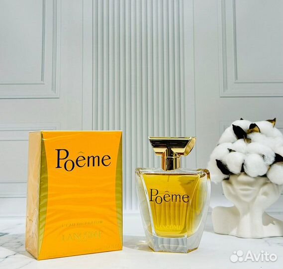 Poeme Lancome 100мл