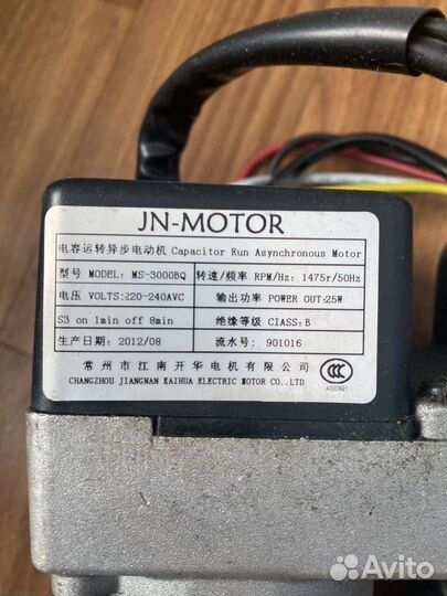 Подъемный механизм беговой дорожки