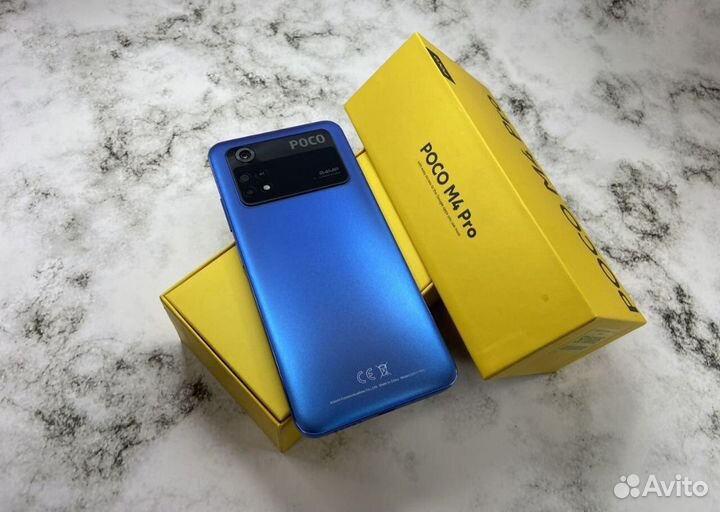 Xiaomi Poco M4 Pro, 8/256 ГБ