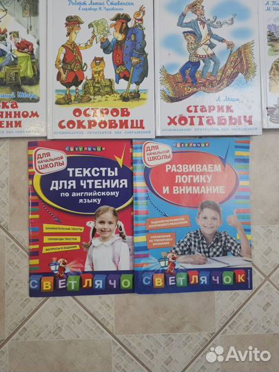 Книги из серии 