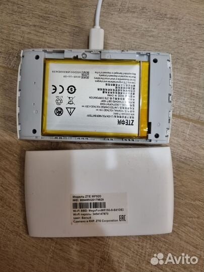 4g wi fi роутер под симкарту мегафон