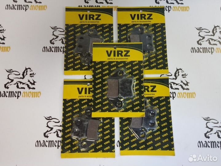 Колодки дисковые передние квадроцикл ATV150