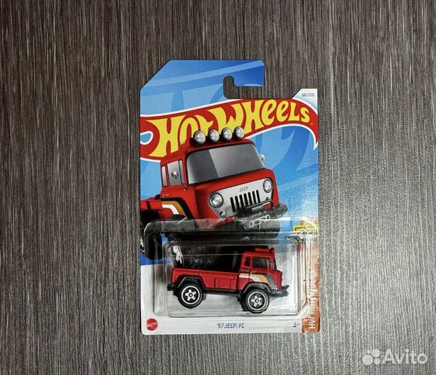 Hot wheels h case 2024
