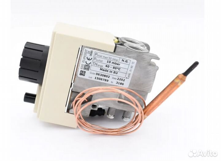 Газовый клапан eurosit 630 до 20кВт (40-90 С) SIT