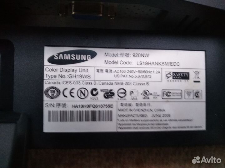 Монитор для компьютера