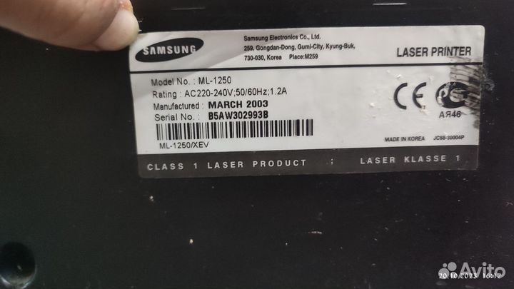 Принтер Samsung ML-1250