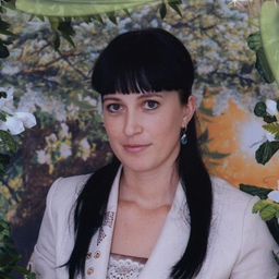 Марина Николаевна