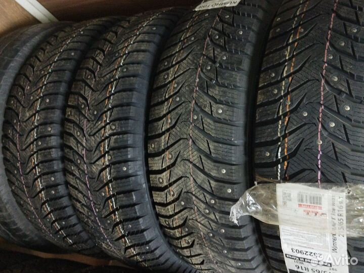 Kumho WinterCraft Ice WI31 215/65 R16 98T