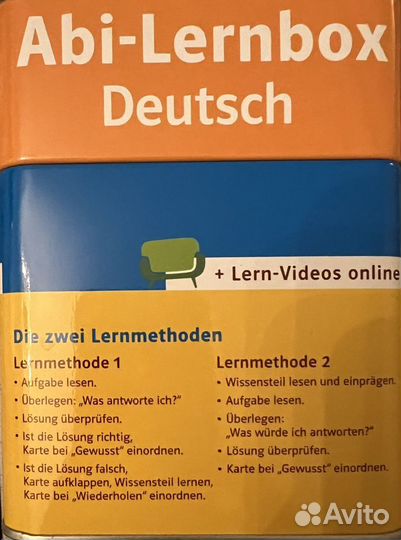 Abi-Lernbox Deutsch