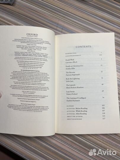 Книга Oxford American crime stories