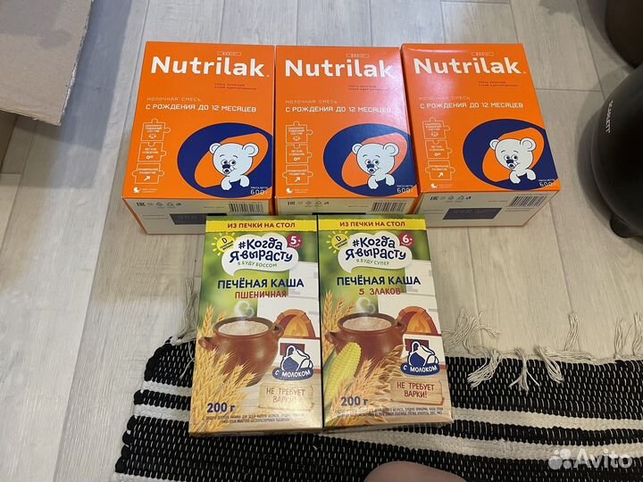 Смесь нутрилак