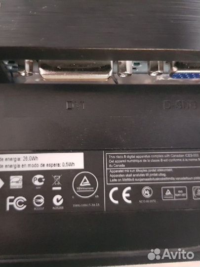 Монитор LG, AOC, Rover 19 дюймов