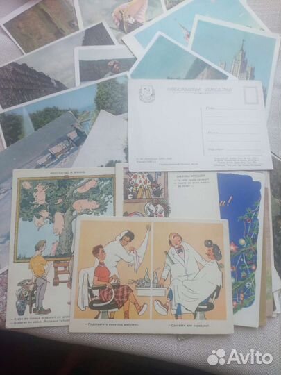 Почтовые открытки