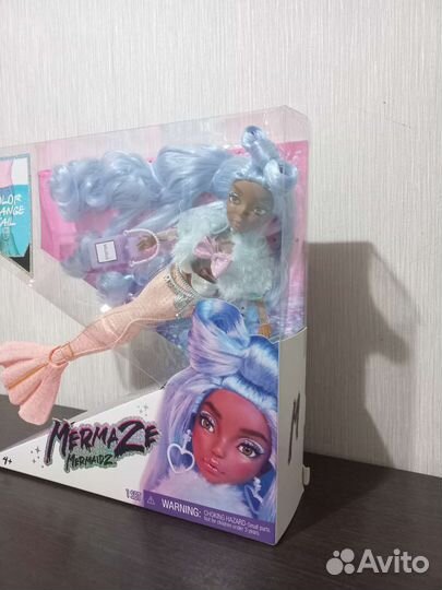 Кукла-русалка Mermaze Mermaidz - Shellnelle