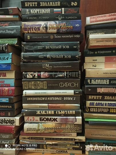 Книги отдам бесплатно