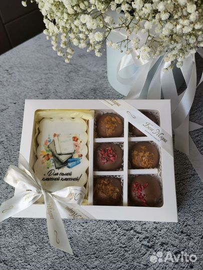 Подарок на день учителя (конфеты, пряник)